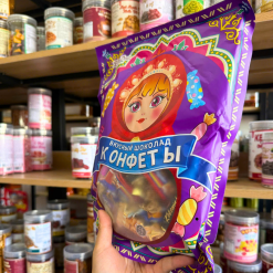 Kẹo Socola Búp Bê Nga Màu Tím Thơm Ngon 500g - 6970563490867