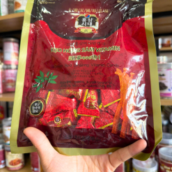 Kẹo Hồng Sâm Vitamin 200g - Kẹo Sâm Đỏ Hàn Quốc - 8938531053016