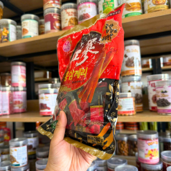 Kẹo Sâm Dẻo Hàn Quốc 280g - 8809608611647