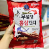Keo Sâm Đỏ Sugar Free Hàn Quốc 500g - KSDHQ01