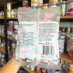Kẹo Mềm Milk Soft Candy Mixed Flavour - Kẹo Dẻo Hương Trái Cây 320g - 8852028665288