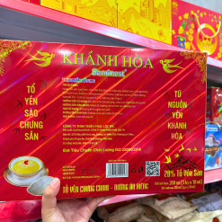 Yến Chưng Đường Phèn Khánh Hòa 28% Đường Ăn Kiêng Set 5 Hủ 70ml - 8936220140443