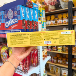 Bánh Cosy Kinh Đô - Bánh Quy Thập Cẩm Vị Bơ Sữa 315g (21 Gói x 15g) - 8934680115780