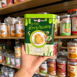 Bánh Quy Nhân Kem Dừa Lá Dứa Hộp Thiếc KILIN Thái Lan 400g - Hộp Xanh Lá - 8859465690958