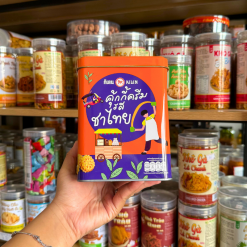 Bánh Quy Nhân Trà Thái Hộp Thiếc KILIN Thái Lan 400g - Hộp Màu Cam Tím - 8859465691252