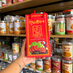 Lạp Xưởng Chaos Sua 500gr Thái Lan Đỏ 500g - 8859122623547