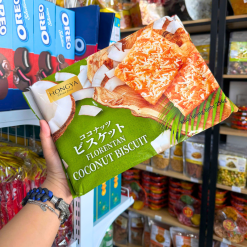 Bánh Quy Dừa Giòn HONGYA Gói 256g - 4897045422197