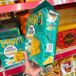 Bánh Quy SODA Ăn Kiêng Vị Xylitol Flavor GODINN 400g - Bịch Màu Xanh Lá - 9588857083540