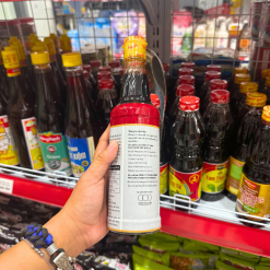 Nước Tương Đậu Nành S2 BẾP YÊU Tặng Muỗng 500ml - NTDNS2BY500ML