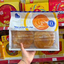 Bánh Mì Hình Đĩa Nhạc AXIAIN 360g (Bịch 10 Gói) - BMHDNA360G