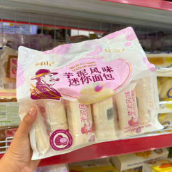 Sữa Chua Khoai Môn HESHAN 360g (Bịch 12 Gói) - SCKMH360G