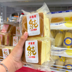 Set 2 Bánh Bông Lan Gong Truyền Thống 120g - BBLGTT2CAI