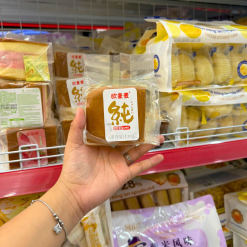 Set 2 Bánh Bông Lan Gong Truyền Thống 120g - BBLGTT2CAI