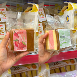 Set 2 Bánh Bông Lan Gong Dâu 120g - BBLGD2CAI