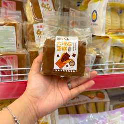 Bánh Bông Lan Gong Socola 120g - 1 Cái - BBLGS1CAI