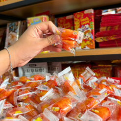 Kẹo Dẻo Hàng Xá Xoài Muối Ớt 100g - KDHXXMO100G