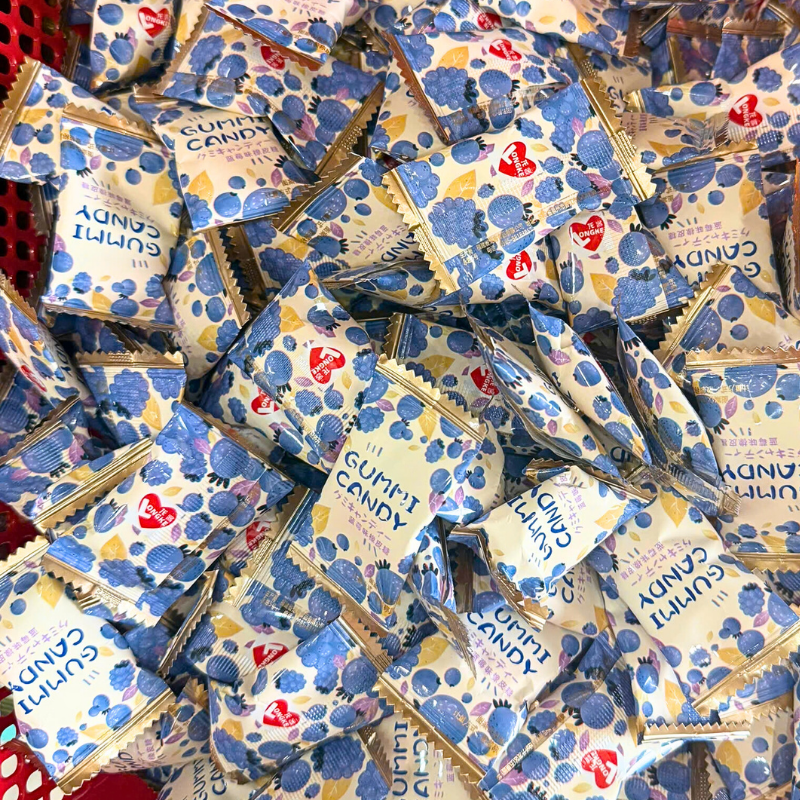 Kẹo Dẻo Gummi Candy Vị Việt Quất Hàng Xá 100g Kẹo Dẻo Gummi Candy Vị Việt Quất Hàng Xá 100g