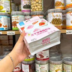 Sữa Chua Khô Sấy Lạnh Vị Dâu Tây 45g - SCKSLVDT45G