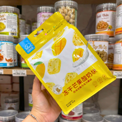 Sữa Chua Khô Sấy Lạnh Vị Xoài 45g - SCKSLVX45G