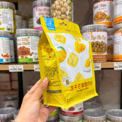 Sữa Chua Khô Sấy Lạnh Vị Xoài 45g - SCKSLVX45G