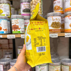 Sữa Chua Khô Sấy Lạnh Vị Xoài 45g - SCKSLVX45G