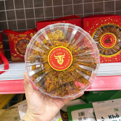 Khô Bò Miếng Úc Đầu Bò Vàng Đen 400g Mẫu Mới - Hộp Quà Tết - KBMUDBVD400G