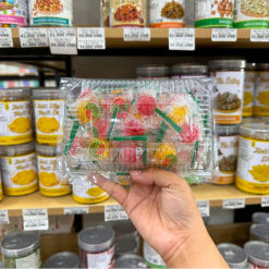 Kẹo Dẻo Hàng Xá Dưa Hấu Có Nhân 200g/Hộp - KDHXDHCN200G