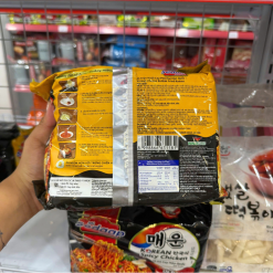 Mì Trộn Vị Gà Cay Phô Mai Hàn Quốc SEDAAP 435g - Lốc 5 Gói - 8998866631181