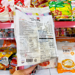 Bánh Gạo Tokpokki Matamun Gói 600g - 8809054401489