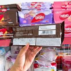 Bánh Kem Xốp NABATI Vị Socola Dạng Thanh Dài 110g - 8993175537346