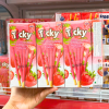 Bánh Que Đũa Phủ Yogurt Dâu Ticky Uni Firms Lốc 13 Hộp - Màu Hồng - 8858694610256