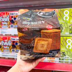Bánh Quy Mỏng Giòn Vị Cà Phê Wingoo 208g - 6951823302205