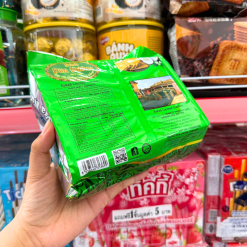 Bánh Dừa Nướng Quý Thu Đặc Sản Quảng Nam - Đà Nẵng 120g - 8938540313699