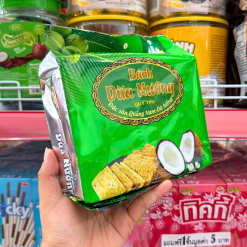 Bánh Dừa Nướng Quý Thu Đặc Sản Quảng Nam - Đà Nẵng 120g - 8938540313699
