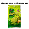 Bánh Gạo Nướng AN Cốm Sen Orion 168g - 8936029421033