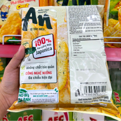 Bánh Gạo Nướng AN Vị Tảo Biển Orion 111,3g - 8936036026191