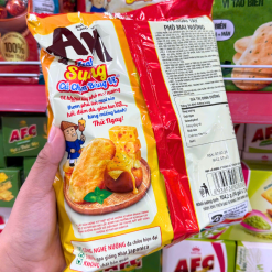 Bánh Gạo Nướng AN Vị Khoai Tây Phô Mai Nướng Orion 104,2g - 8936036028300