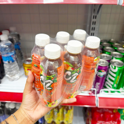 Trà Xanh C2 Hương Đào Thùng 24 Chai Nhỏ (225ml/Chai) - 8934564600937THUNG