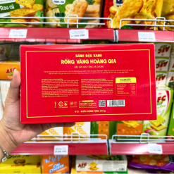 Bánh Đậu Xanh Rồng Vàng Hoàng Gia Hộp Đỏ 210g - 8936110891141