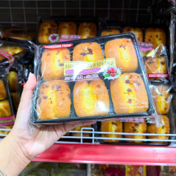 Bánh Bông Lan Laobeijing Foods Vị Nam Việt Quất Sữa Chua Khay 6 Cái 183g - 6944876402381