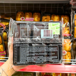 Bánh Bông Lan Laobeijing Foods Vị Nam Việt Quất Sữa Chua Khay 6 Cái 183g - 6944876402381