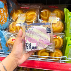 1 Bánh Mì Hamburger HAALVDE Vị Khoai Môn, Vị Chà Bông - 6974031910321