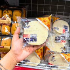 3 Bánh Mì Hamburger HAALVDE Vị Khoai Môn, Vị Chà Bông - 6974031910321CB3