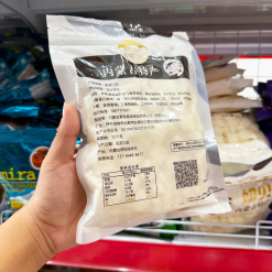 Kẹo Sữa Bò Viên Nén Đặc Sản Mông Cổ Gói 250g - SC10415012101119