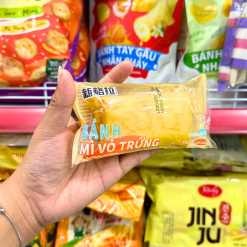 Combo 5 Cái Bánh Mì Vỏ Trứng XINGERA - 6972319280210CB5