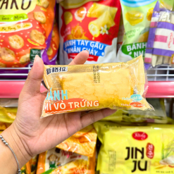 Combo 5 Cái Bánh Mì Vỏ Trứng XINGERA - 6972319280210CB5