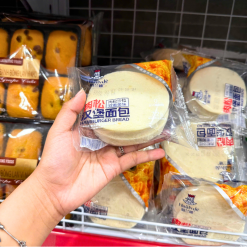 1 Thùng Bánh Mì Hamburger HAALVDE Vị Khoai Môn, Vị Chà Bông - 6974031910321THUNG