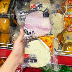 1 Thùng Bánh Mì Hamburger HAALVDE Vị Khoai Môn, Vị Chà Bông - 6974031910321THUNG