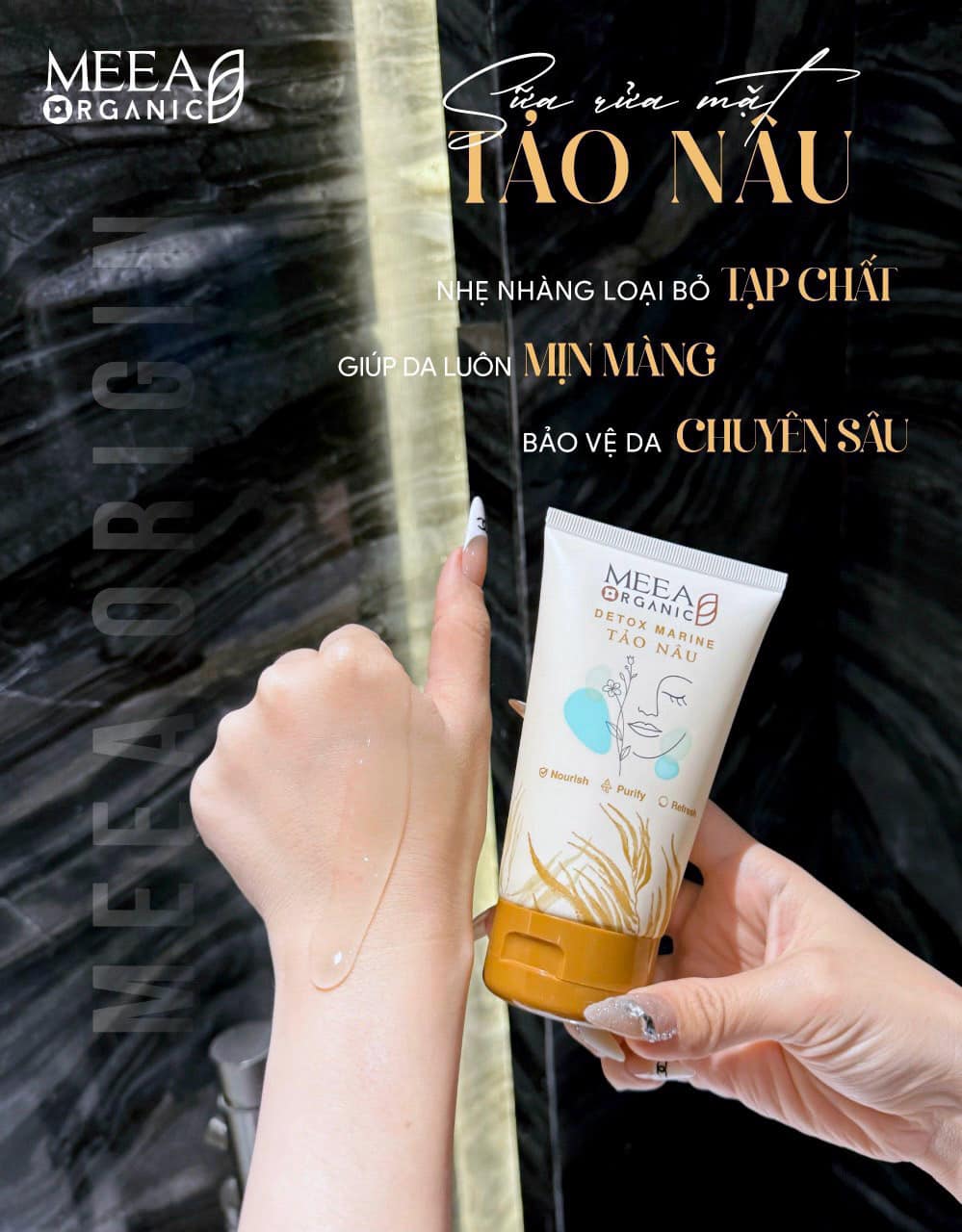 Sửa Rửa Mặt Tảo Nâu Detox Marine 100g + Tặng 1 tuýp srm mini 30g Sửa Rửa Mặt Tảo Nâu Detox Marine 100g + Tặng 1 tuýp srm mini 30g