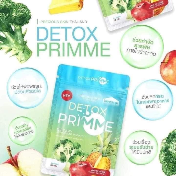 Viên Uống Detox Primme Dtx Thái Lan Viên Uống Detox Primme Dtx Thái Lan